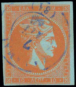 Lot 00047
