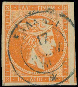 Lot 00853