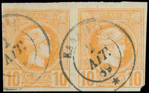 Lot 00772