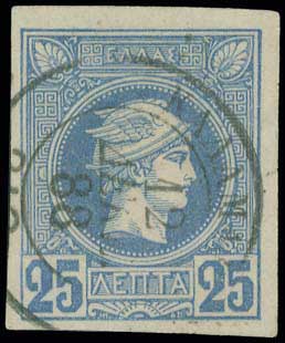 Lot 00854