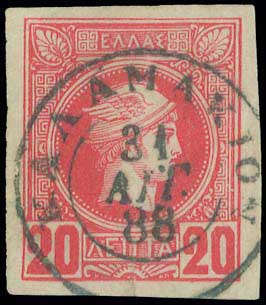 Lot 00792