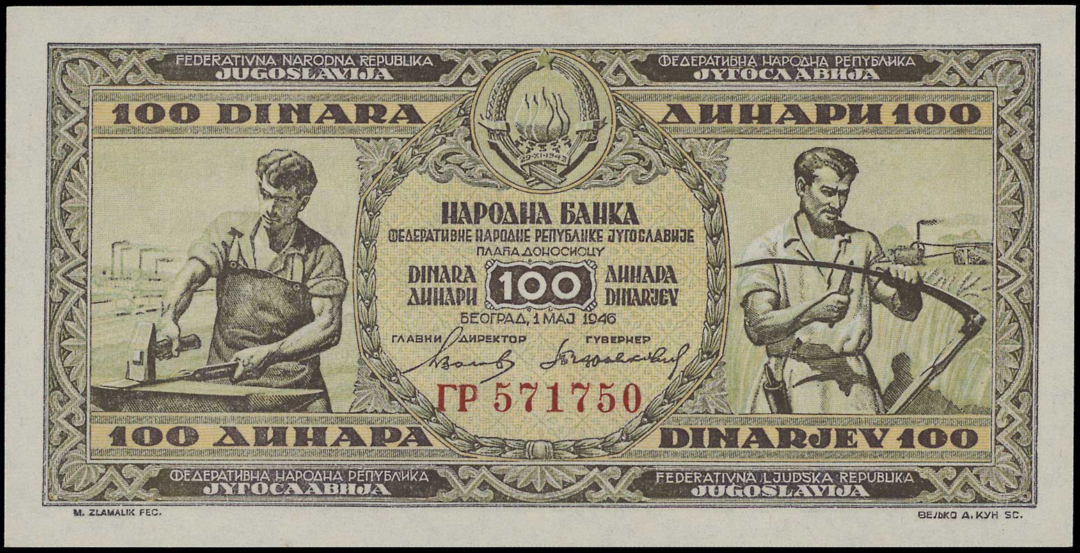 Lot 06464