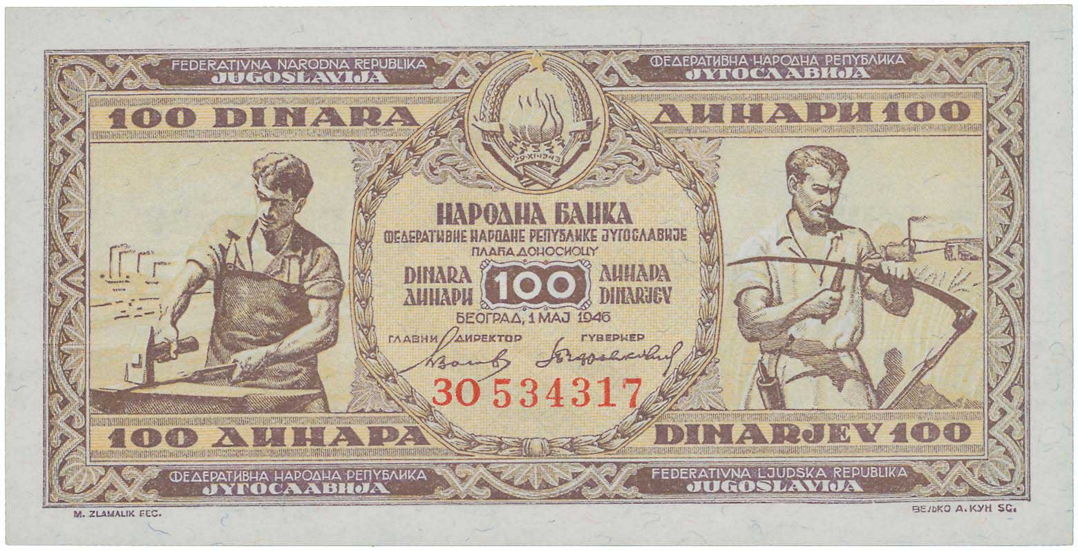 Lot 06466