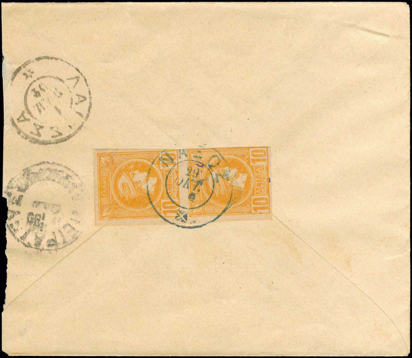 Lot 00237