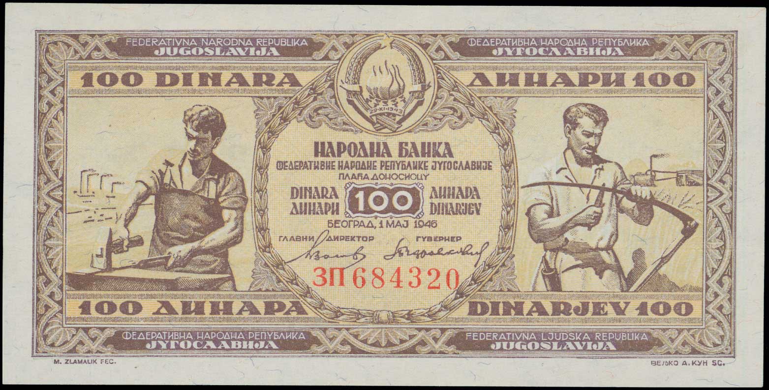 Lot 06467