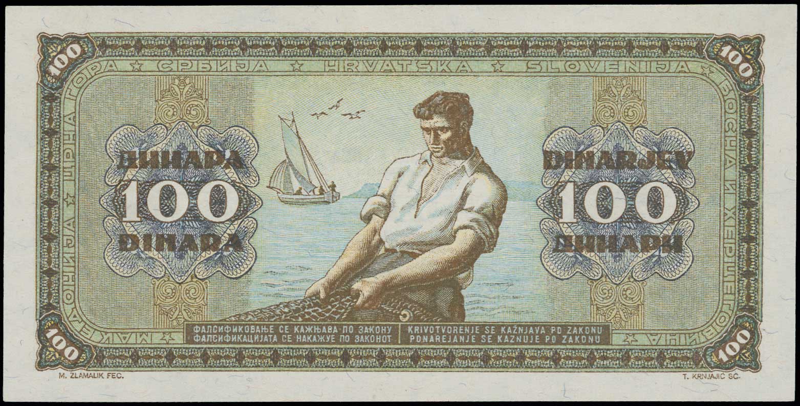 Lot 06467