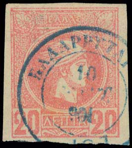 Lot 00855