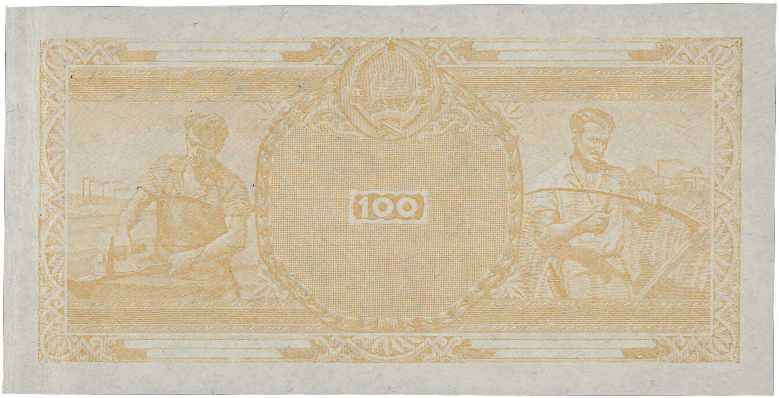 Lot 07950