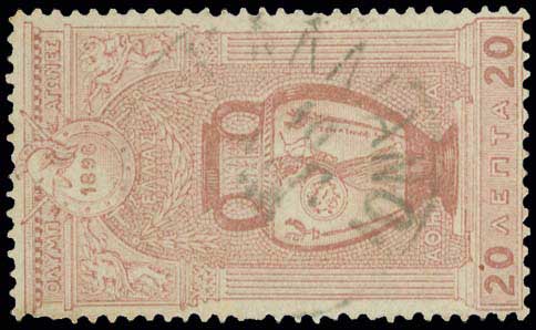 Lot 00927