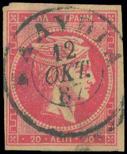 Lot 00875