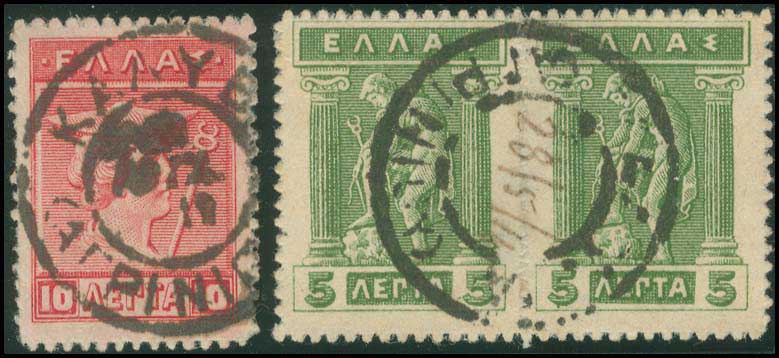 Lot 00839
