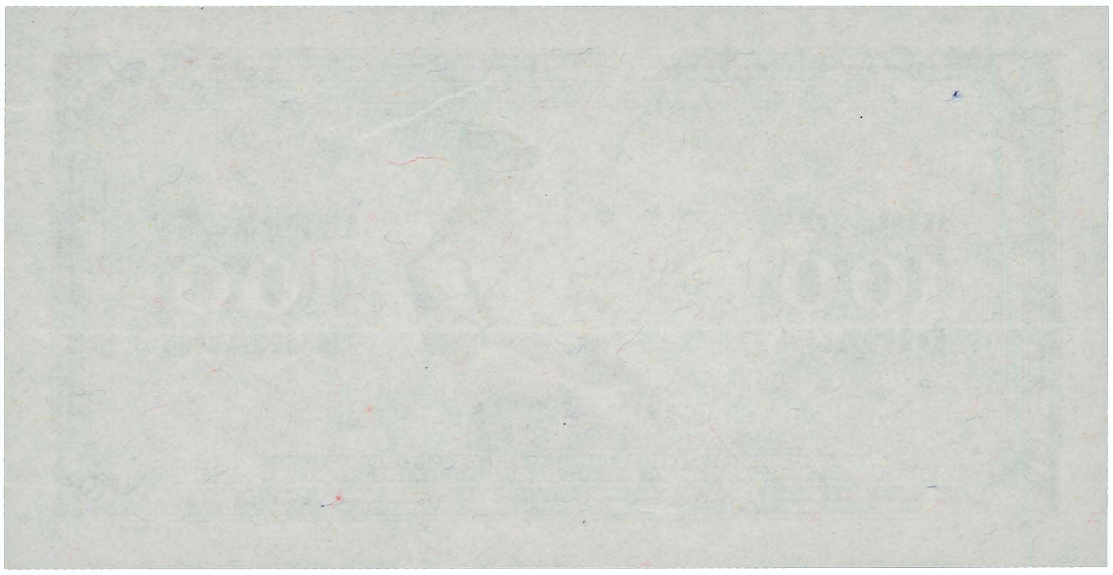 Lot 07951
