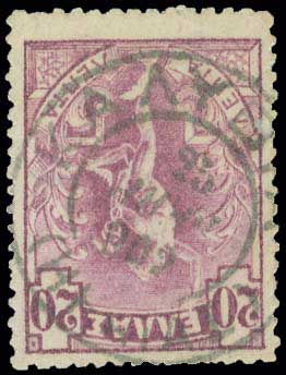 Lot 00921
