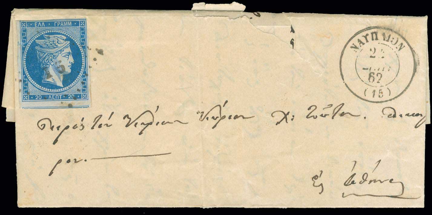 Lot 00056