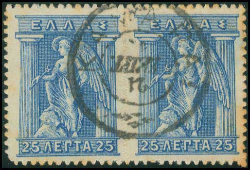Lot 00764