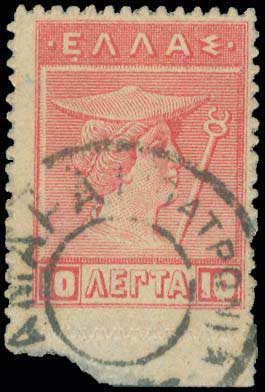 Lot 00814