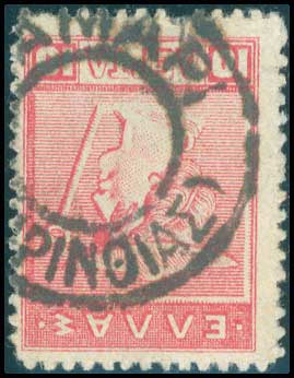 Lot 00768