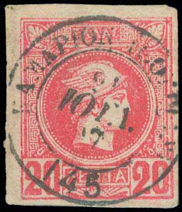 Lot 00774