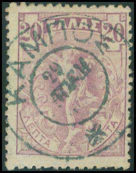 Lot 00816