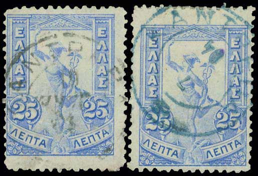Lot 00871