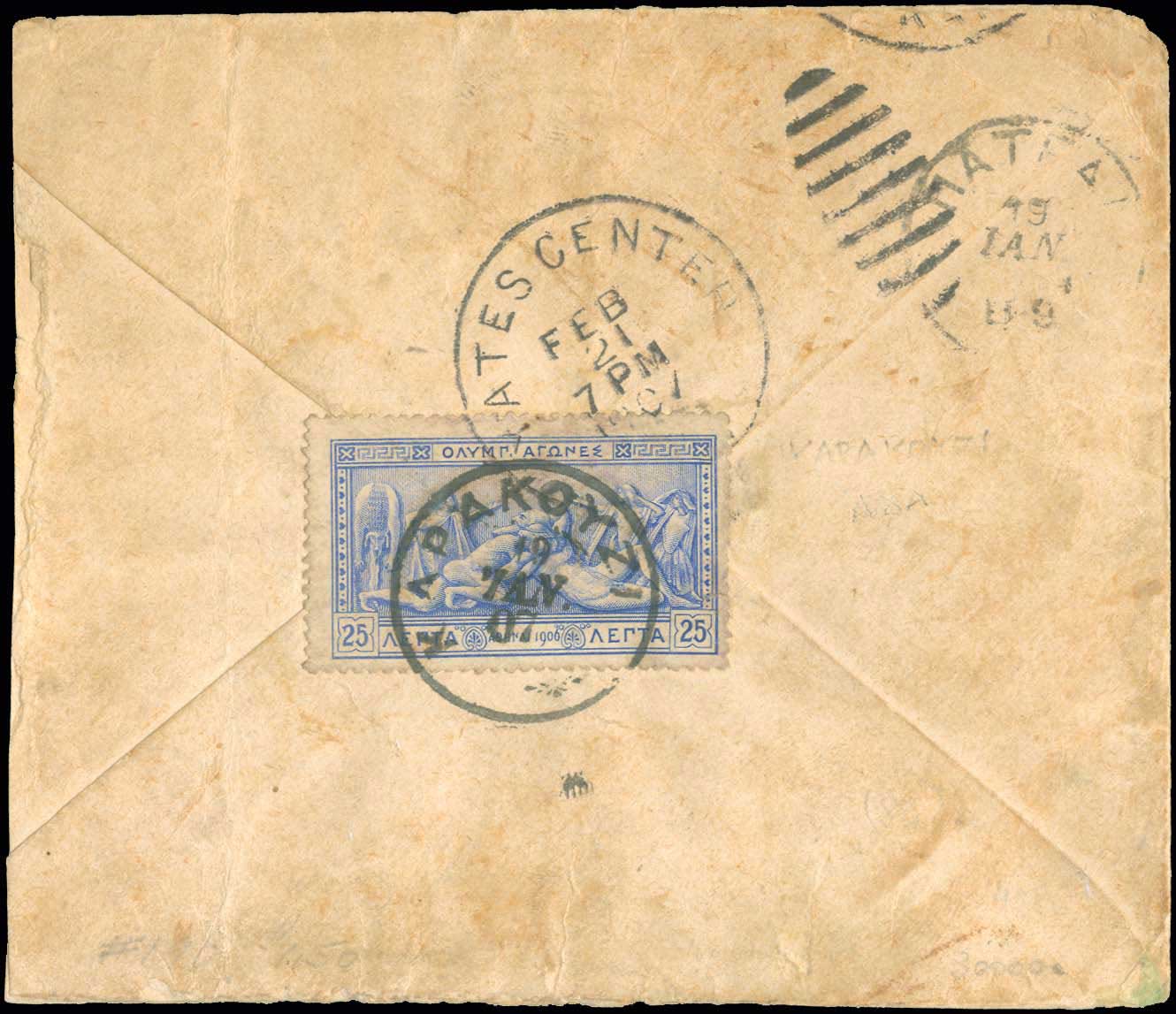 Lot 00305