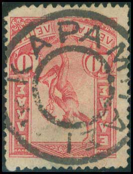 Lot 00817
