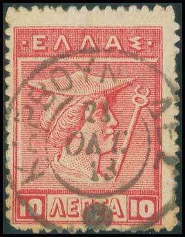 Lot 00818