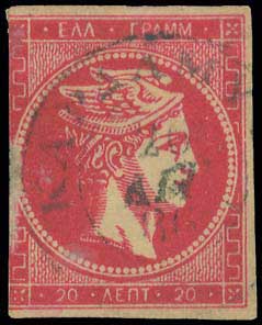 Lot 00793