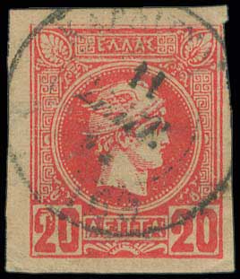 Lot 00856