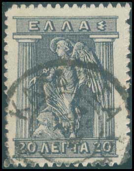 Lot 00841