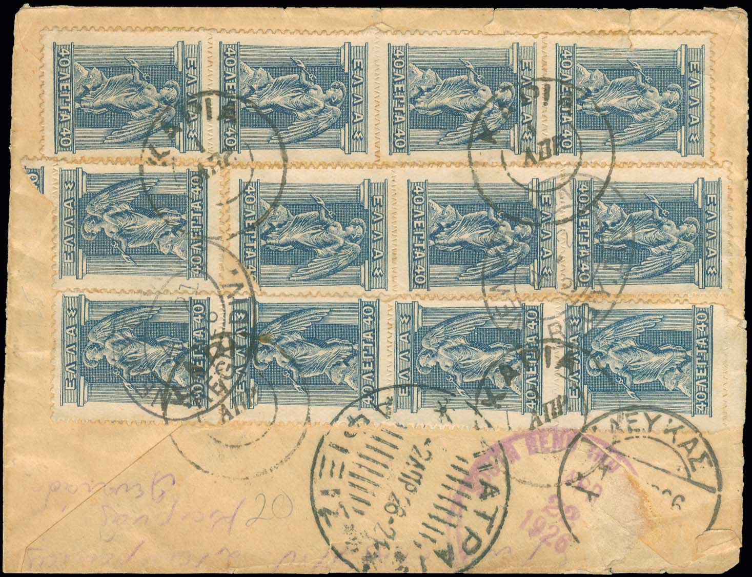 Lot 00663