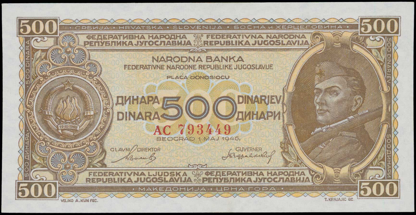 Lot 06471
