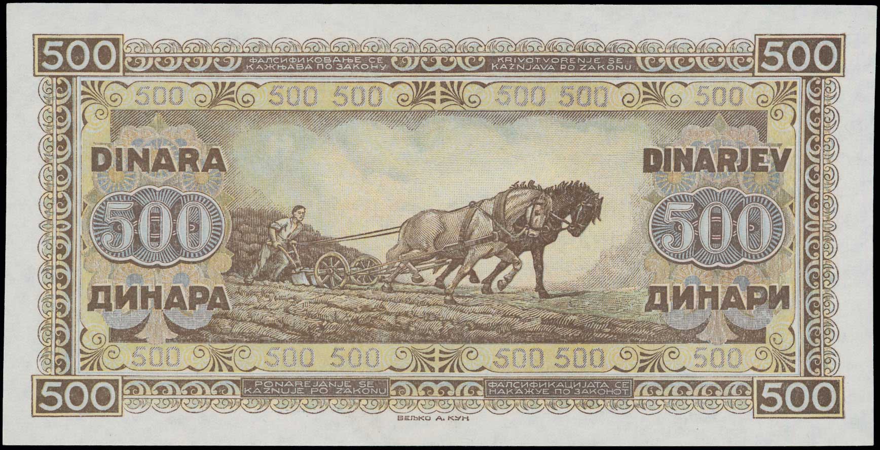 Lot 06471