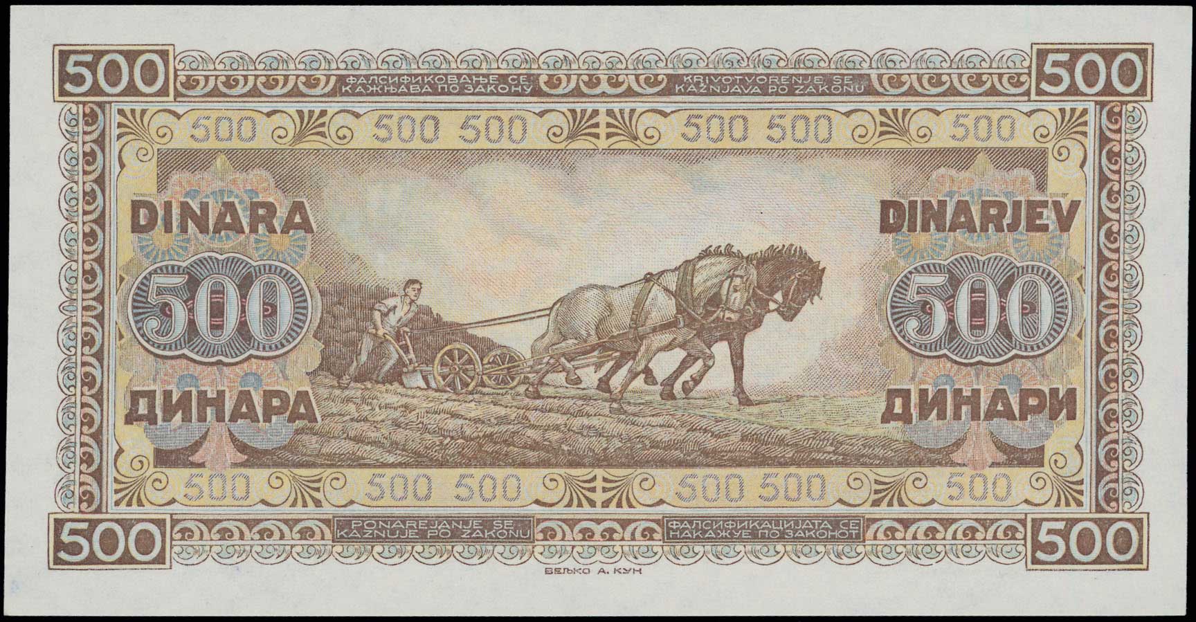 Lot 06472