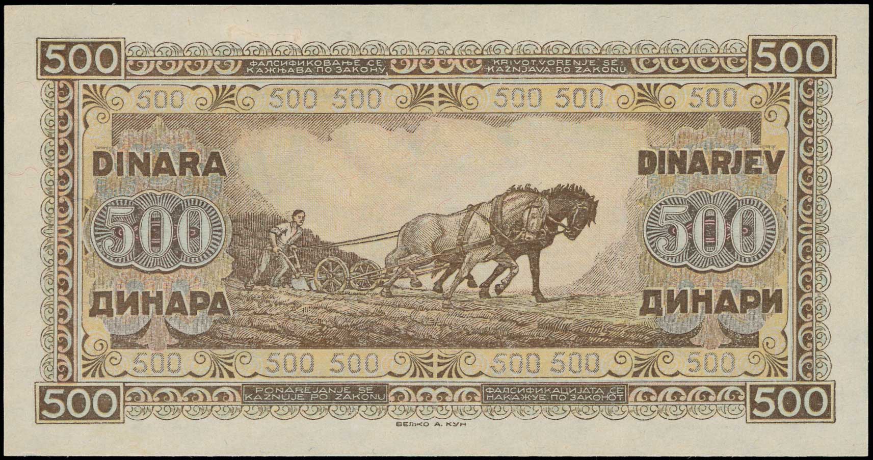 Lot 06473
