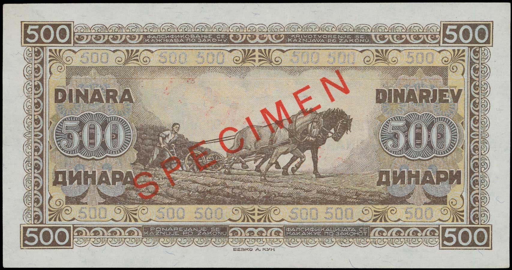 Lot 06474