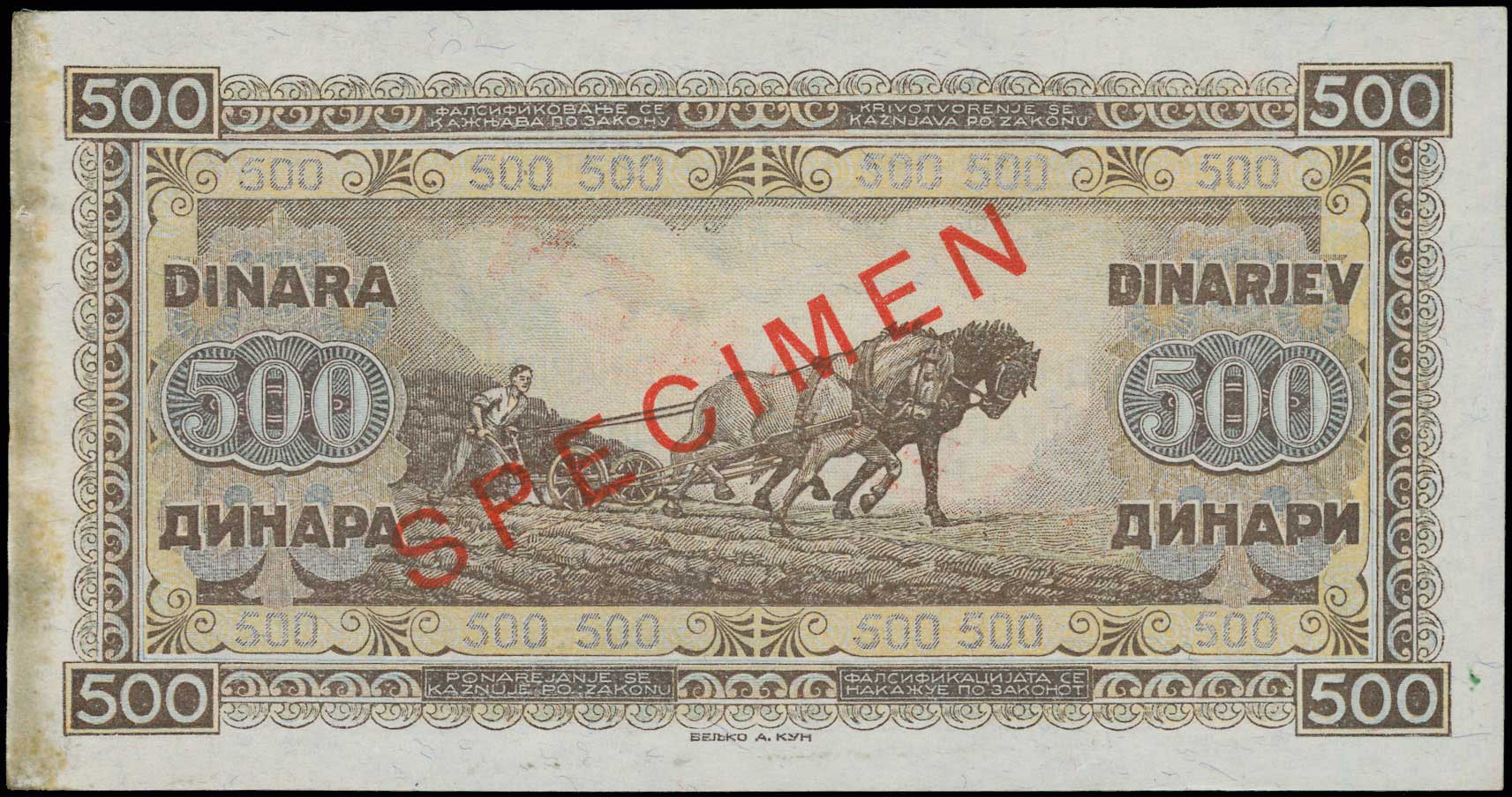 Lot 06475