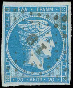Lot 00061