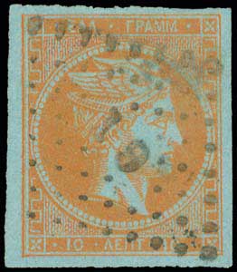 Lot 00044