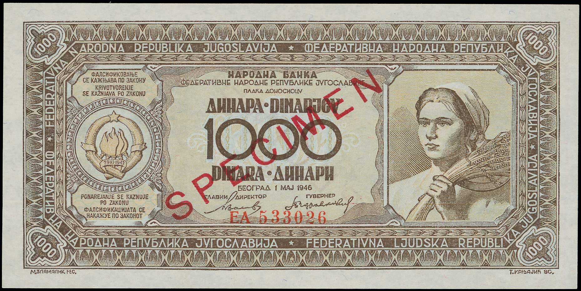 Lot 06480