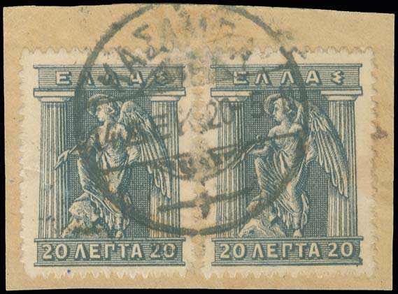 Lot 00764