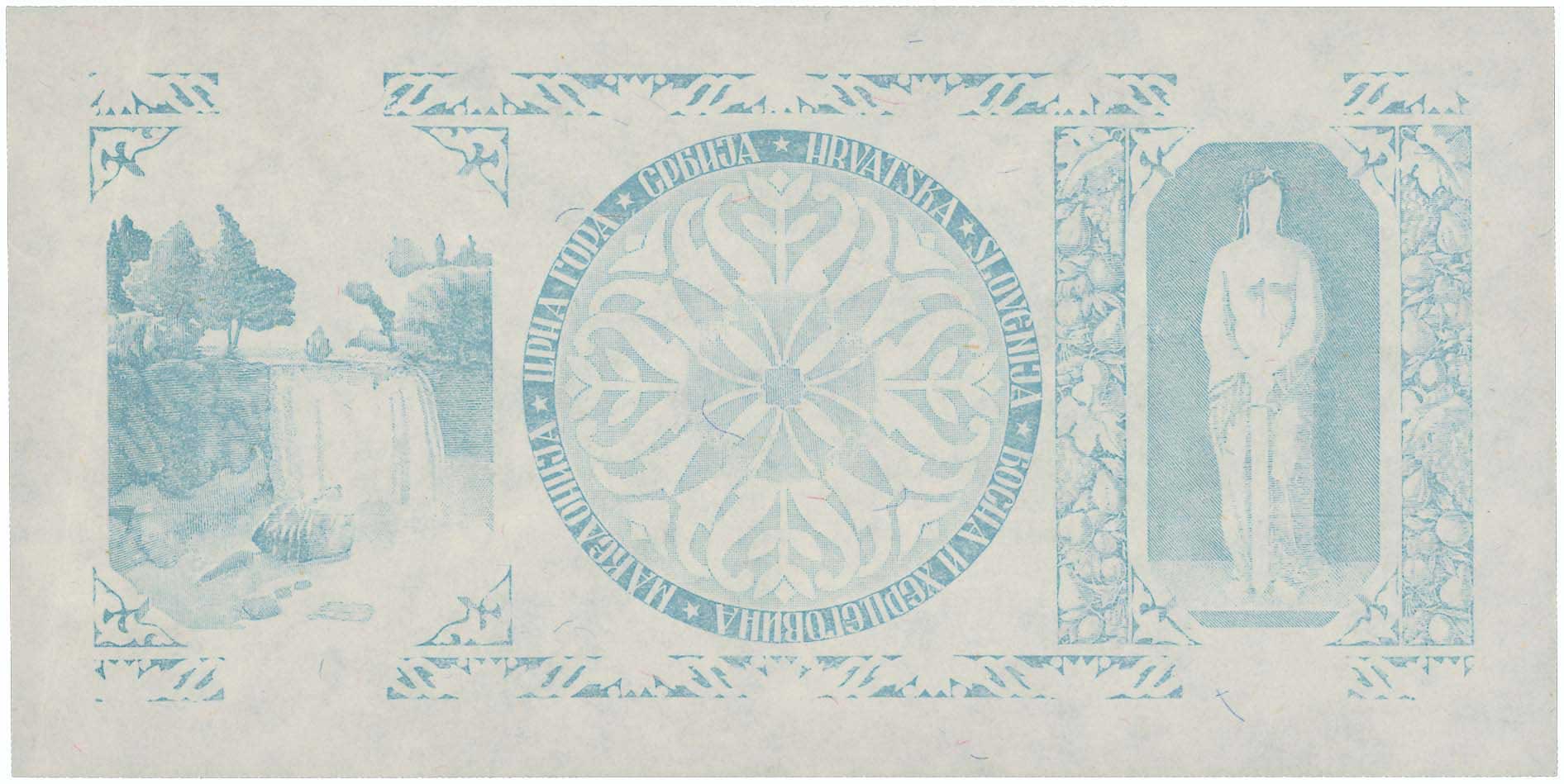 Lot 07955