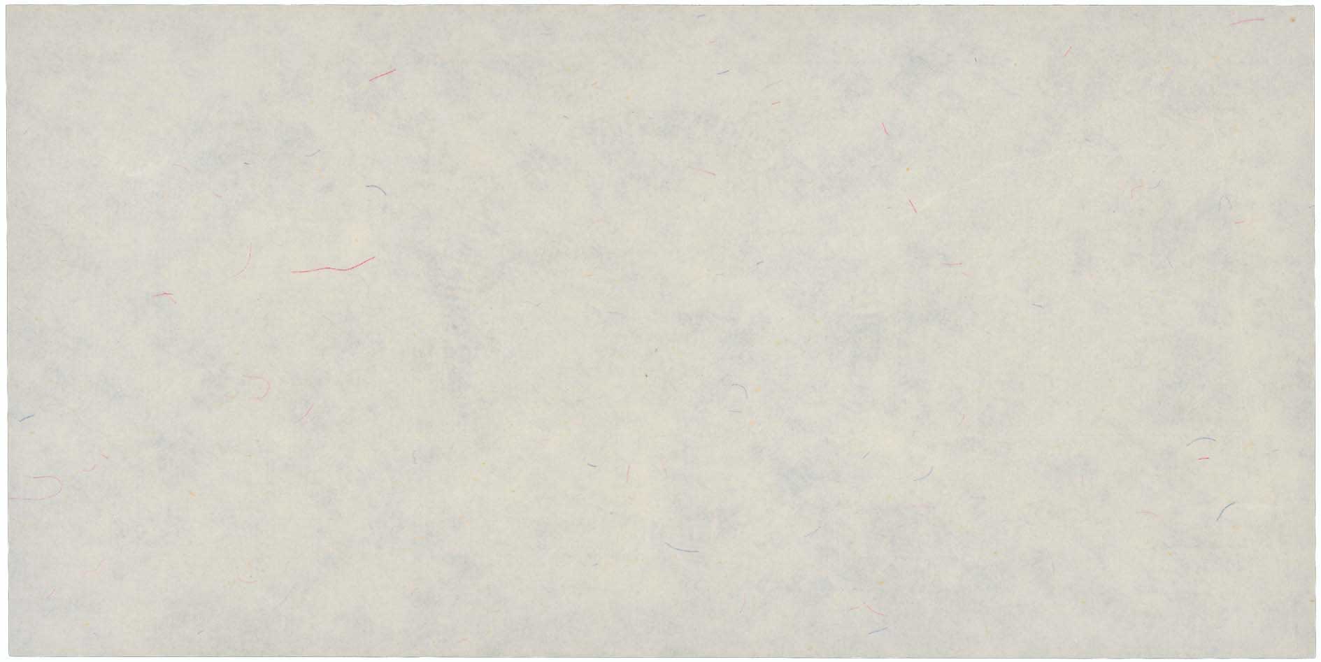 Lot 07955