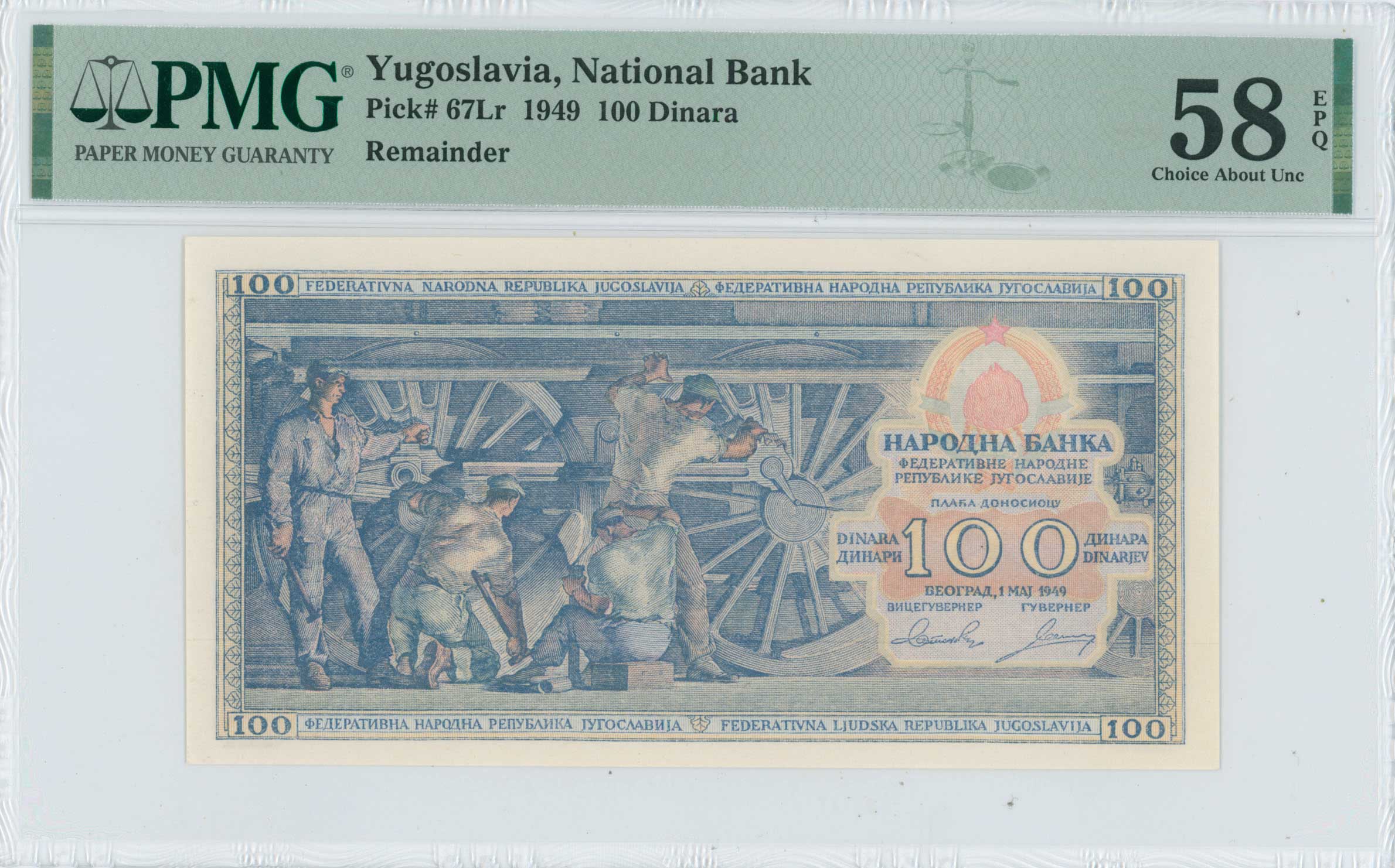 Lot 06493