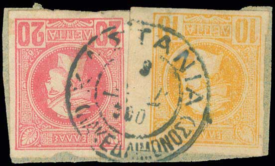 Lot 00820
