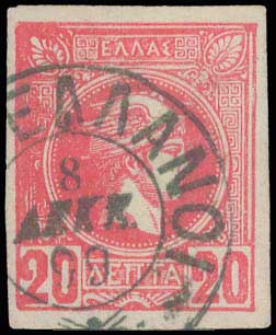 Lot 00843