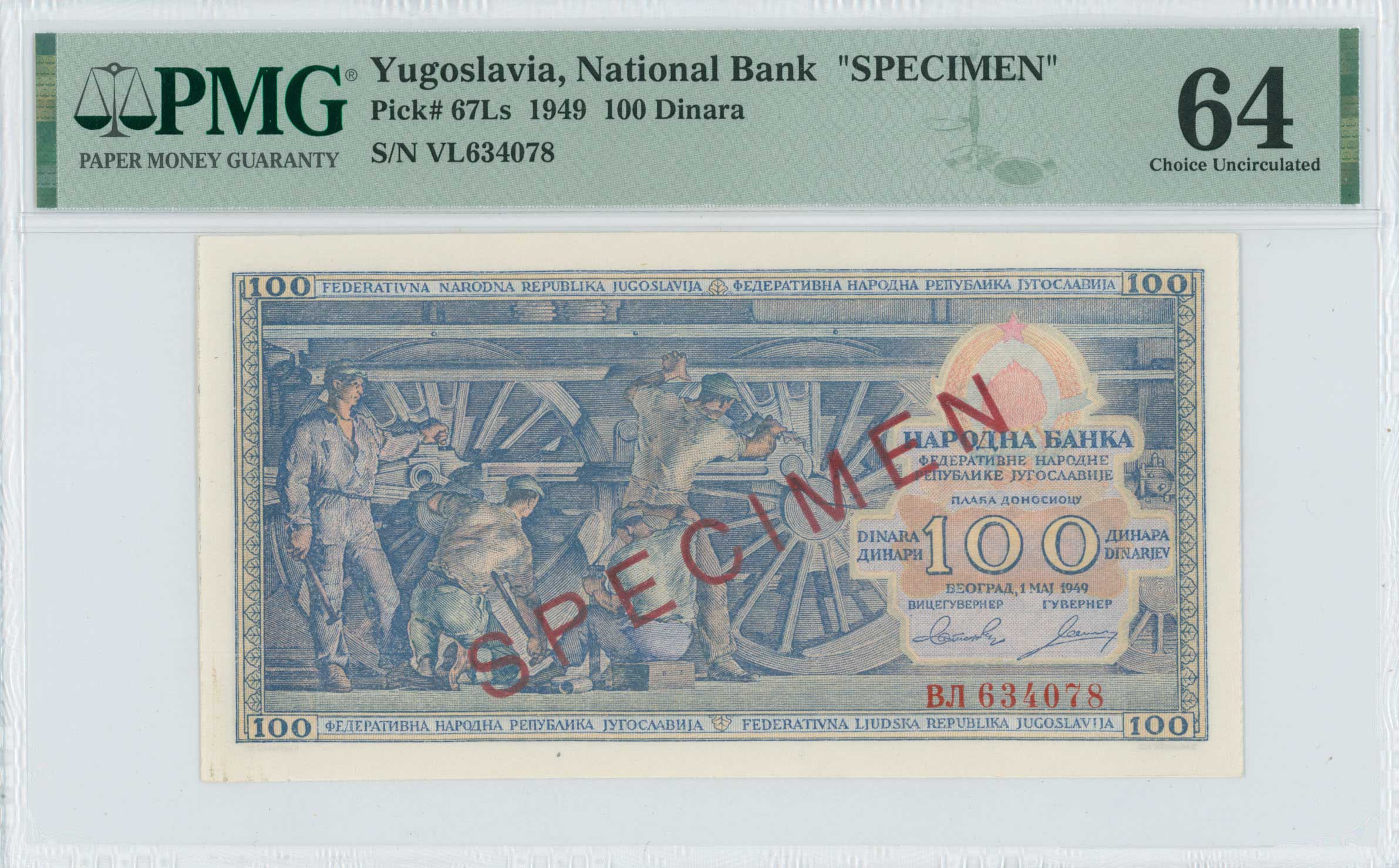 Lot 06496