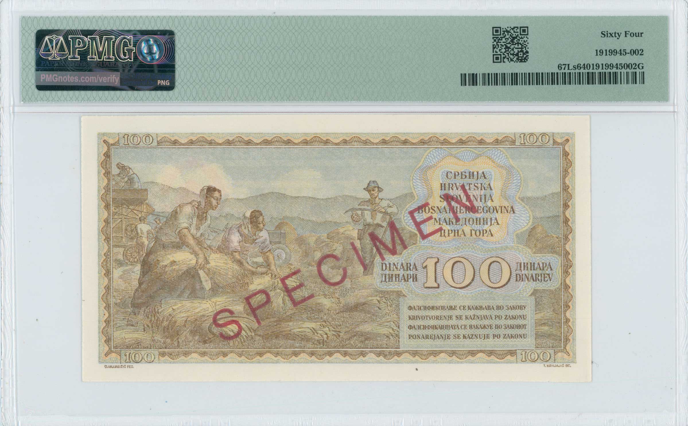 Lot 06496