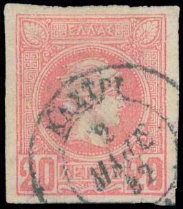 Lot 01054