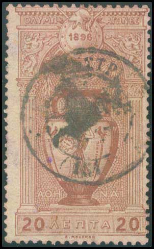 Lot 00755
